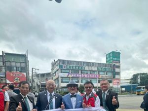 扶輪看板 扶輪看板