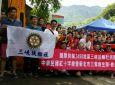 2017/07/16-捐贈中華民國紅十字會三鶯救生隊救生器具
